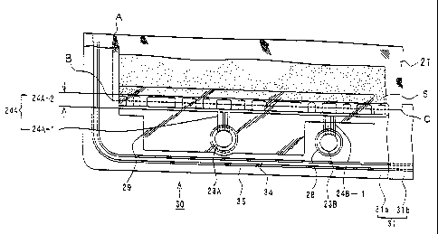 Une figure unique qui représente un dessin illustrant l'invention.